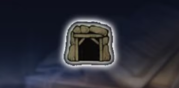 Вхід у тунель