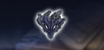 Польовий бос