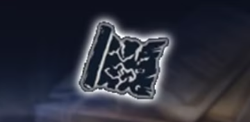 Прихована інформація поблизу